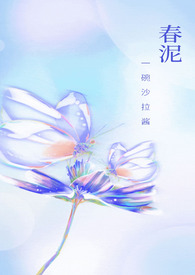 承你贵言和借您吉言的区别